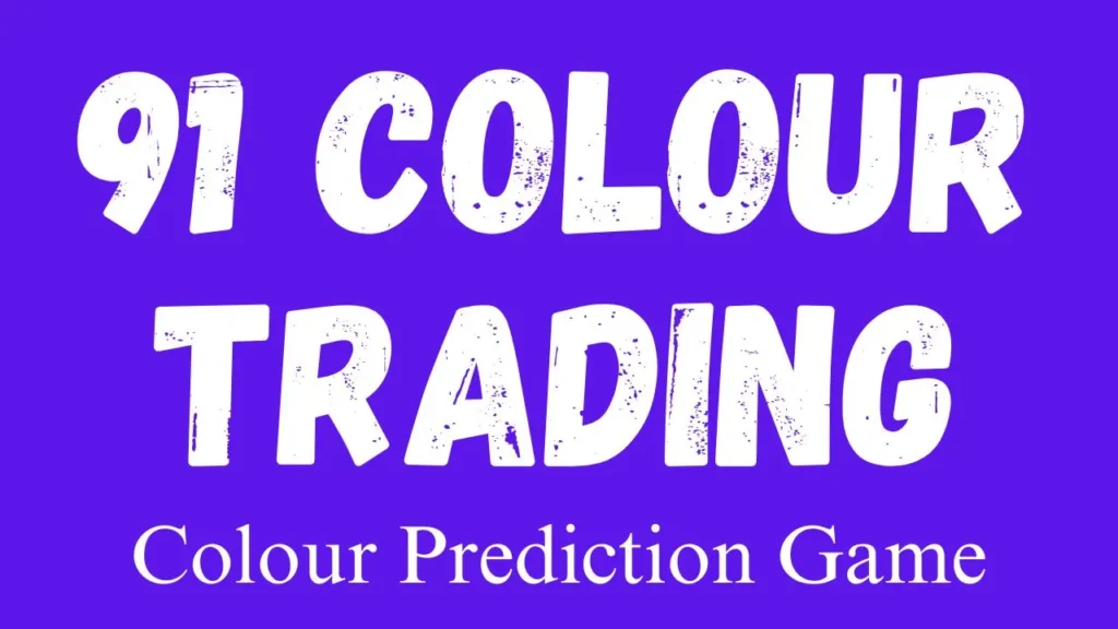 91 Colour Trading Login